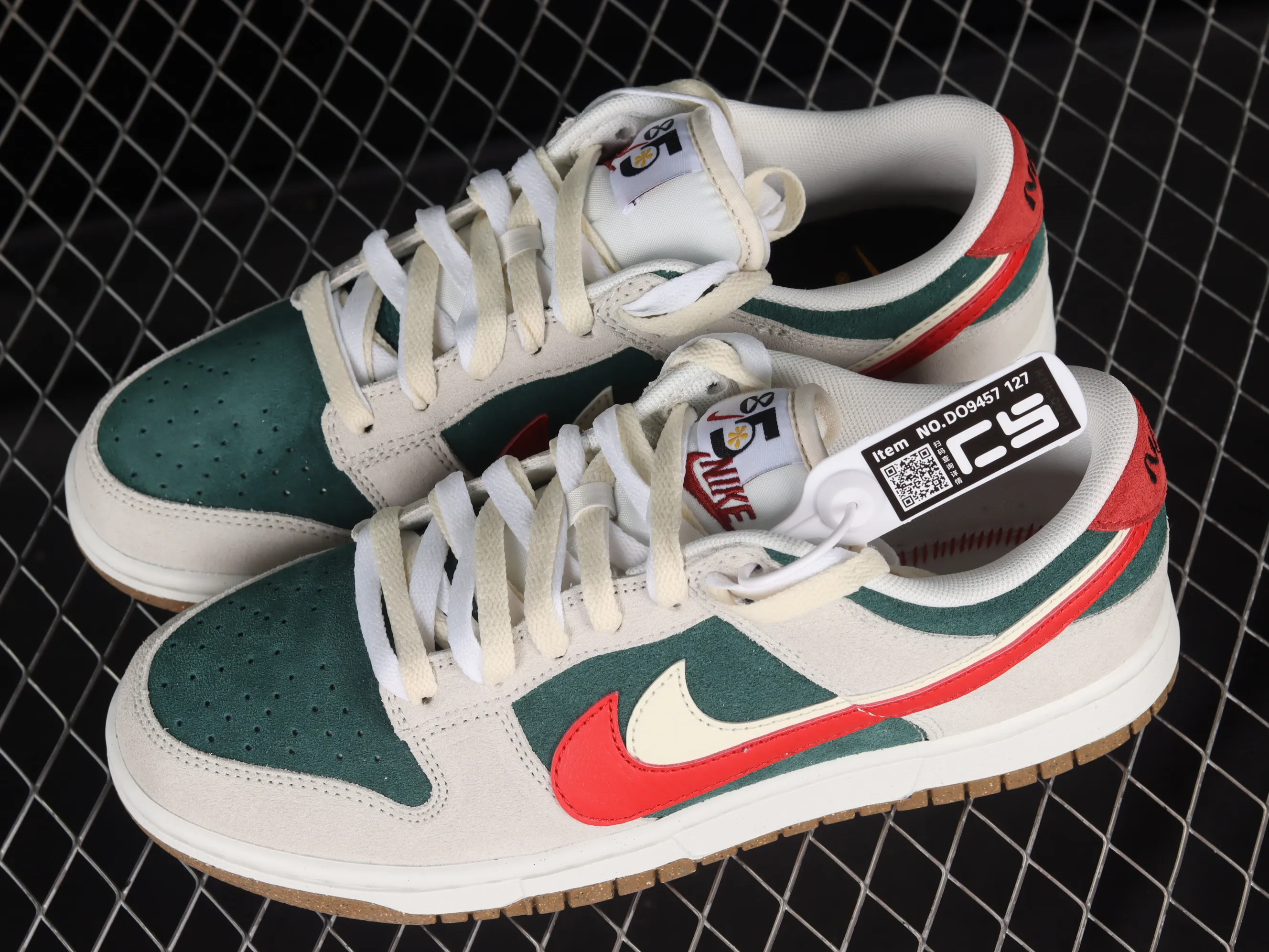 All categories Nk SB Dunk series Nk SB Dunk Low low-top sneakers Nk SB Dunk Low "85" gray green double hook SB low-top sports and leisure sneakers DO9457-127